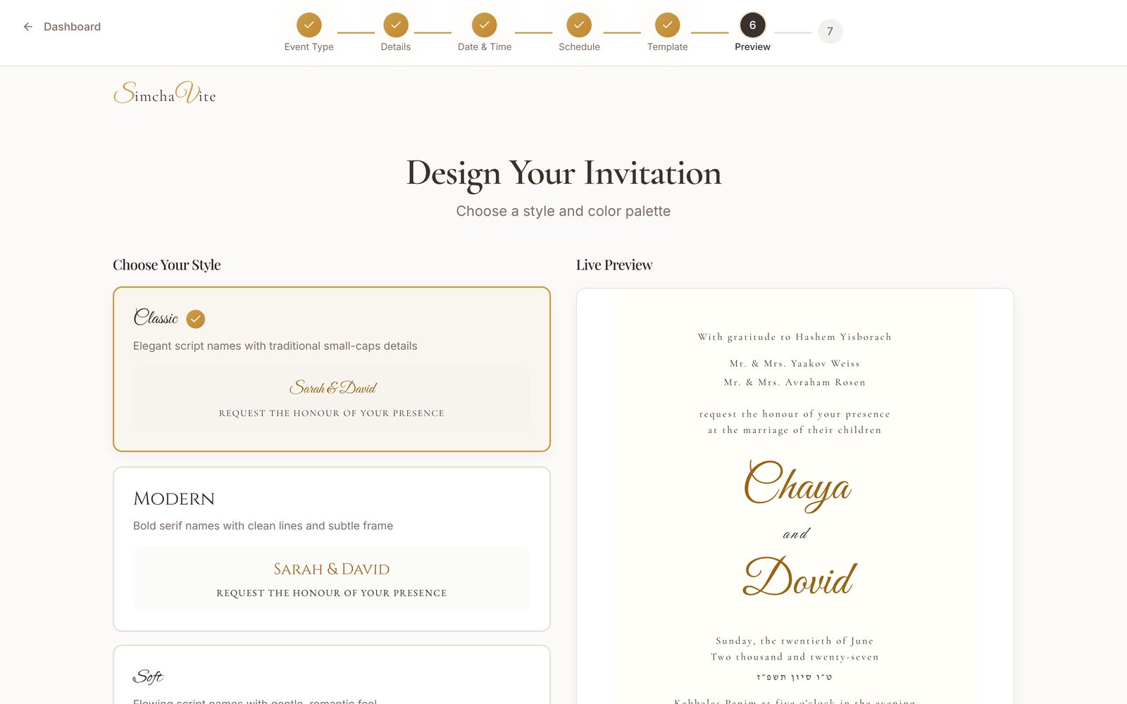 Design Your Invitation: choose a style and color palette, with a live preview