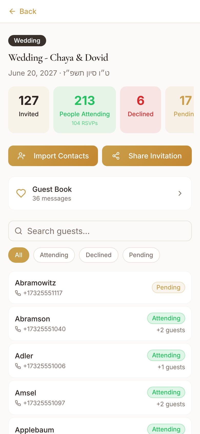 The app: the event with Import Contacts and Share Invitation