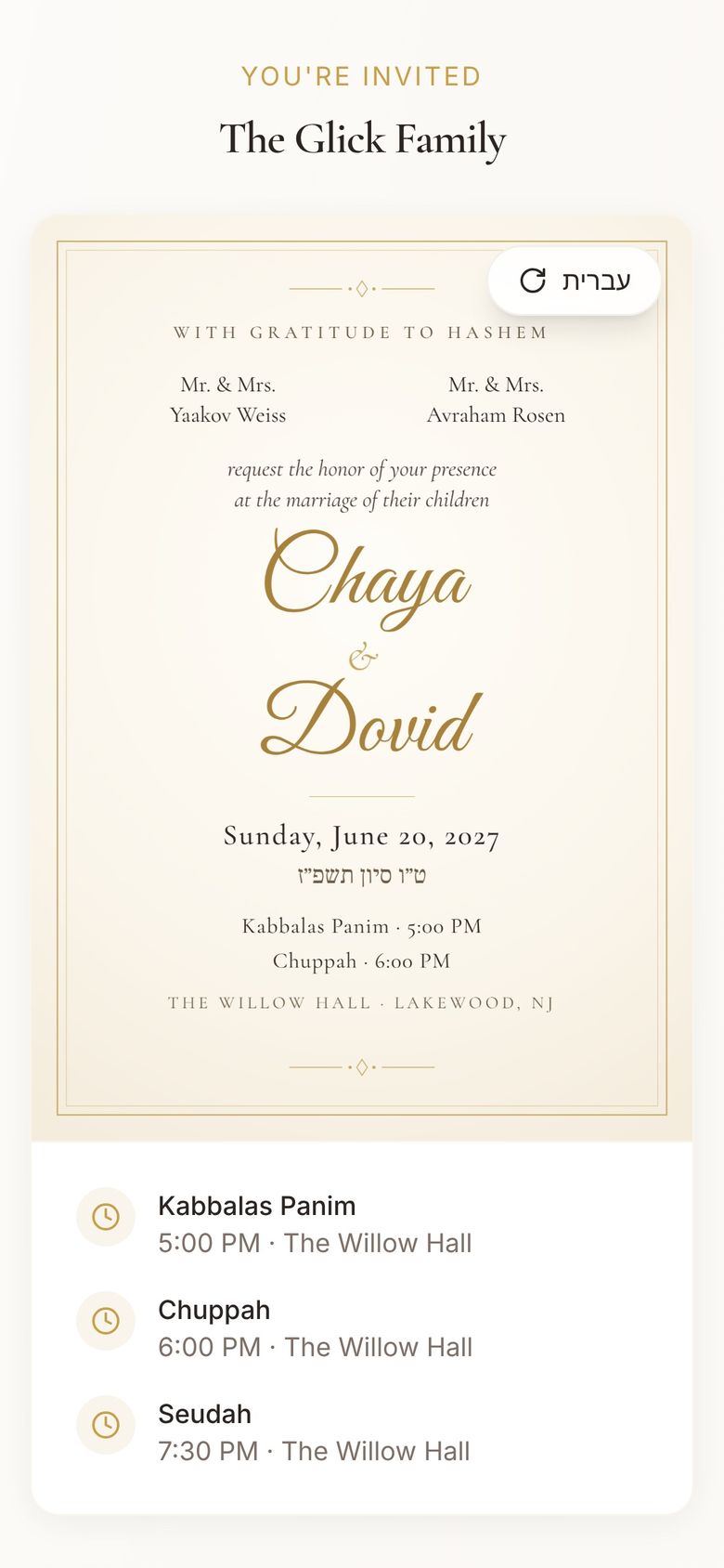 You're invited, The Glick Family